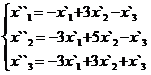 тема 3. решение систем линейных уравнений - student2.ru