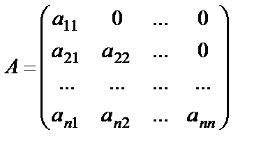 В)3-ші ретті анықтауыш - student2.ru