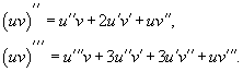 В частности, для производной второго и третьего порядка формула Лейбница принимает вид - student2.ru