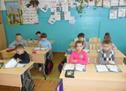 В кабинете начальных классов - student2.ru