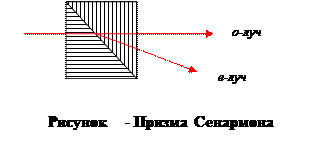 в курсе физики средней школы - student2.ru