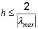 Составление уравнений состояния методом наложения - student2.ru