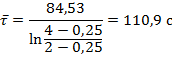 В соответствии с уравнением затухающих колебаний построить графики зависимости угла сдвига и амплитуды колебаний от времени для одного из наблюдений - student2.ru