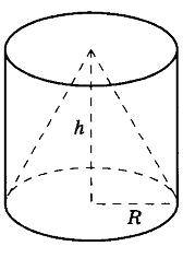 В11. Цилиндр и конус имеют общее основание и общую высоту. Вычислите объём цилиндра, если объём конуса равен 17. - student2.ru