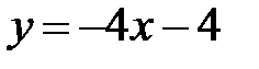 V2: Непрерывность функции, точки разрыва. Асимптоты графика функции - student2.ru