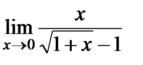 Векторная функция скалярного аргумента. Векторы скорости и ускорения. Кривизна плоской кривой - student2.ru
