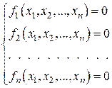 векторная запись нелинейных систем уравнений. метод простых итераций - student2.ru