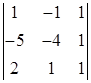 VI. Дифференциальные уравнения - student2.ru