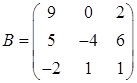 VI. Дифференциальные уравнения - student2.ru