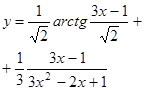 VI. Дифференциальные уравнения - student2.ru