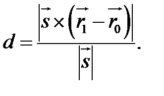 Відстань від точки до прямої у просторі. Взаємне розміщення прямих. Обчислення кута між двома прямими - student2.ru
