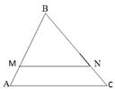 Висота, проведена до гіпотенузи прямокутного трикутника, ділить її на відрізки у відношенні 9 : 16. Менший катет дорівнює 45 см. Знайдіть площу трикутника. Варіант 6 - student2.ru