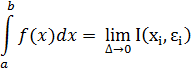 визначений інтеграл. поняття визначеного інтегралу - student2.ru