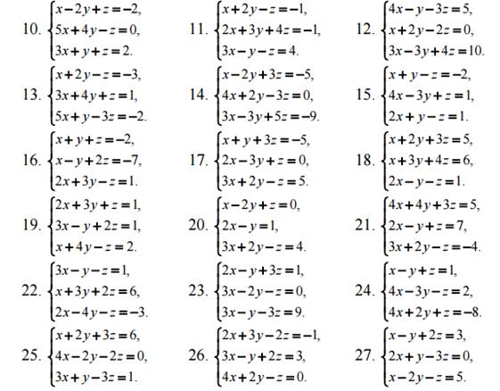 Вказівки до виконання роботи. 1. Створити матриці: , , , , , з коефіцієнтівa, b, c, m, k, n згідно з варіантом завдання. - student2.ru