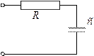 Входные характеристики цепи RC - student2.ru