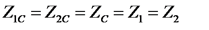Входные сопротивления и передаточные коэффициенты 4-хполюсников. Согласование четырехполюсников. Характеристические параметры симметричных четырехполюсников. - student2.ru
