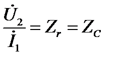 Входные сопротивления и передаточные коэффициенты 4-хполюсников. Согласование четырехполюсников. Характеристические параметры симметричных четырехполюсников. - student2.ru