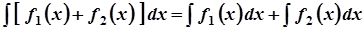властивості невизначеного інтеграла - student2.ru