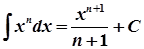 властивості невизначеного інтеграла - student2.ru