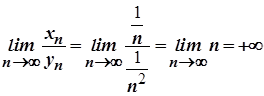 Властивості збіжних послідовностей - student2.ru