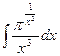 Внесение под знак дифференциала и метод подстановки - student2.ru