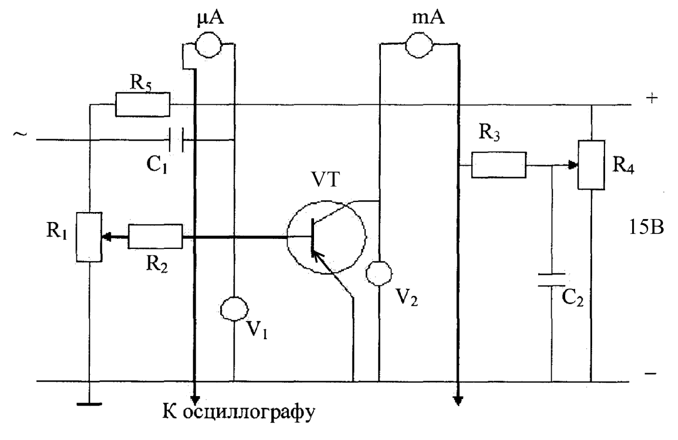 Вольтамперных характеристик биполярного транзистора - student2.ru