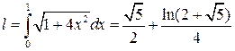 вопрос 10.1. длина плоской кривой - student2.ru