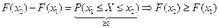 Вопрос 24. Функция распределения и ее свойства - student2.ru
