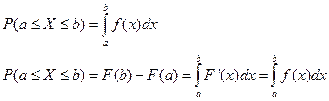 Вопрос 24. Функция распределения и ее свойства - student2.ru