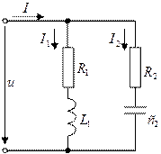 Вопрос 36. Параллельные RL и RC цепи при гармоническом воздействии. Закон Ома. Векторные диаграммы токов. Проводимости. Входное сопротивление цепи в комплексной форме - student2.ru