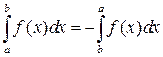 Вопрос 7.1. Аддитивность определенного интеграла - student2.ru