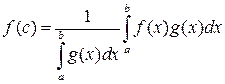 Вопрос 7.5. Формула Тейлора с остаточным членом в интегральной форме - student2.ru