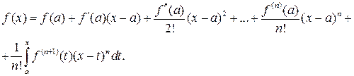 Вопрос 7.5. Формула Тейлора с остаточным членом в интегральной форме - student2.ru