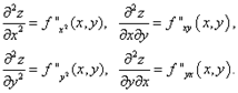 Вопрос. Частные производные и дифференциалы функции нескольких переменных высших порядков. - student2.ru