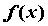 ВОПРОС№31: Формула Тейлора. Разложение некоторых элементарных функций по формуле Тейлора. - student2.ru