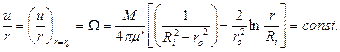 Вращательное движение жидкости в кольцевом зазоре - student2.ru
