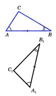 Второй признак равенства треугольников - student2.ru