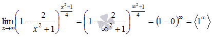 Второй замечательный предел, примеры нахождения, задачи и подробные решения - student2.ru