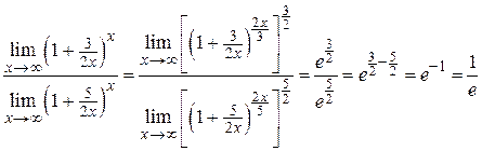 Второй замечательный предел. Рассмотрим последовательность , где - student2.ru