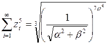 Ввод формулы с помощью программы MS Equation - student2.ru