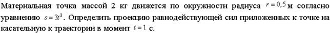 выбор 12.33 - student2.ru