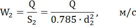 Выбор оптимального числа ступеней сепарации. Рисунок. 3.1 – Схемы многоступенчатой (дифференциальной) (а), одноступенчатой (контактной) (б) сепарации газа от нефти и количество газа - student2.ru