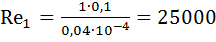 Выбор оптимального числа ступеней сепарации. Рисунок. 3.1 – Схемы многоступенчатой (дифференциальной) (а), одноступенчатой (контактной) (б) сепарации газа от нефти и количество газа - student2.ru