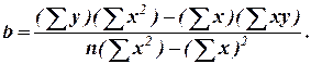 Выборочное уравнение линейной регрессии. Метод наименьших квадратов - student2.ru