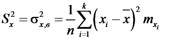 выборочные средние значения компонент - student2.ru