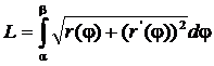 Вычисление длинны дуги кривой - student2.ru