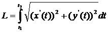 Вычисление длинны дуги кривой - student2.ru