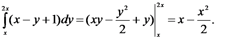 Вычисление двойного интеграла - student2.ru