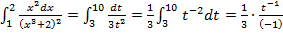 Вычисление определенного интеграла - student2.ru