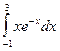 вычисление определенного интеграла (метод трапеций) - student2.ru